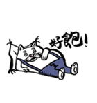Three stupid animals in the farm（個別スタンプ：39）