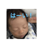 R.Suzuki（個別スタンプ：8）