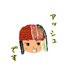 アッシュです（個別スタンプ：2）