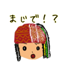 アッシュです（個別スタンプ：4）