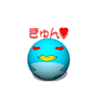 ぺんぺんfam（個別スタンプ：4）