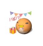 ぺんぺんfam（個別スタンプ：5）