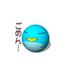 ぺんぺんfam（個別スタンプ：9）