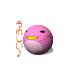 ぺんぺんfam（個別スタンプ：10）