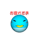 ぺんぺんfam（個別スタンプ：20）