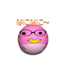 ぺんぺんfam（個別スタンプ：24）