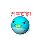ぺんぺんfam（個別スタンプ：29）