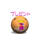 ぺんぺんfam（個別スタンプ：30）