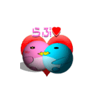 ぺんぺんfam（個別スタンプ：31）