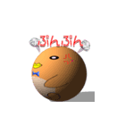 ぺんぺんfam（個別スタンプ：32）