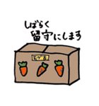 うさぎのモグ吉（個別スタンプ：10）