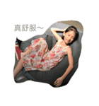 My girl-Yixian（個別スタンプ：13）