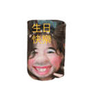 My girl-Yixian（個別スタンプ：18）