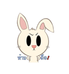 Khawji Baby Rabbit（個別スタンプ：19）