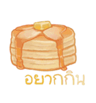 I want to eat sweets (Thai)（個別スタンプ：1）