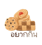 I want to eat sweets (Thai)（個別スタンプ：3）