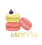 I want to eat sweets (Thai)（個別スタンプ：11）