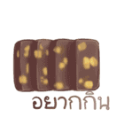 I want to eat sweets (Thai)（個別スタンプ：20）