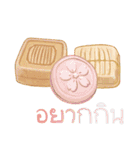 I want to eat sweets (Thai)（個別スタンプ：21）