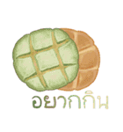 I want to eat sweets (Thai)（個別スタンプ：23）