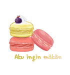 I want to eat sweets (Indonesian)（個別スタンプ：11）