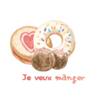 I want to eat sweets (French)（個別スタンプ：7）