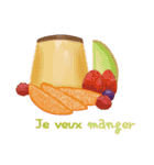 I want to eat sweets (French)（個別スタンプ：16）