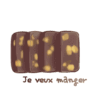 I want to eat sweets (French)（個別スタンプ：20）