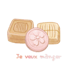 I want to eat sweets (French)（個別スタンプ：21）