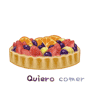 I want to eat sweets (Spanish)（個別スタンプ：6）