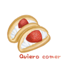 I want to eat sweets (Spanish)（個別スタンプ：15）