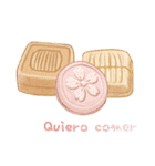 I want to eat sweets (Spanish)（個別スタンプ：21）