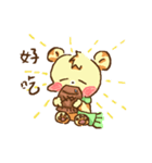 Pama Bear（個別スタンプ：5）