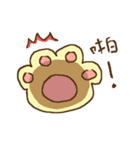 Pama Bear（個別スタンプ：7）