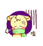 Pama Bear（個別スタンプ：9）
