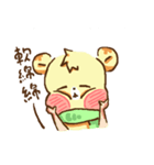 Pama Bear（個別スタンプ：17）