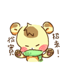 Pama Bear（個別スタンプ：22）