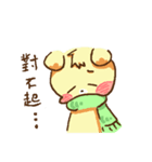 Pama Bear（個別スタンプ：28）