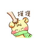 Pama Bear（個別スタンプ：32）