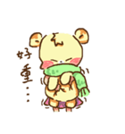 Pama Bear（個別スタンプ：33）
