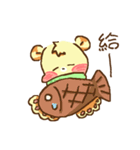 Pama Bear（個別スタンプ：34）