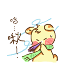 Pama Bear（個別スタンプ：36）
