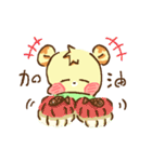 Pama Bear（個別スタンプ：40）