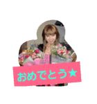 あいさつともみ（個別スタンプ：9）