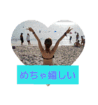 あいさつともみ（個別スタンプ：10）