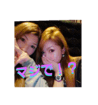 あいさつともみ（個別スタンプ：11）