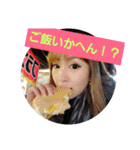 あいさつともみ（個別スタンプ：13）