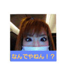あいさつともみ（個別スタンプ：14）