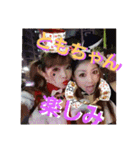 あいさつともみ（個別スタンプ：19）