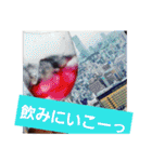 あいさつともみ（個別スタンプ：22）